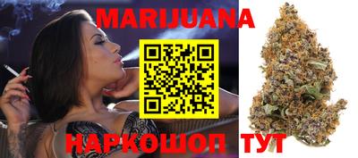 COCAINE Балахна