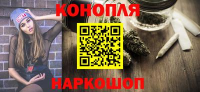 COCAINE Балахна